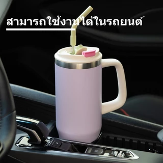 BinBuble แก้วสแตนเลส ความจุขนาดใหญ่ แก้วเยติ ช่องเปิดคู่ ติดตั้งบนยานพาหนะได้ พกพาสะดวกสำหรับกลางแจ้ง 1200ml