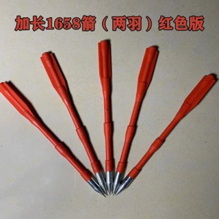 สลักเกลียวคาร์บอนบริสุทธิ์ เส้นผ่าศูนย์กลางด้านนอก 8 มม. ยาว…