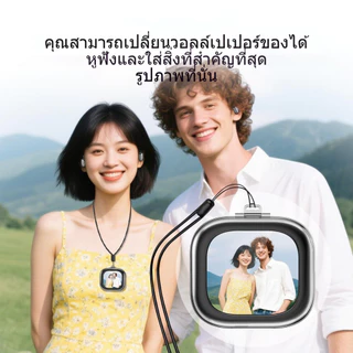 ERAZER XF38 หูฟังแปลภาษา AI Translator แปลภาษาแบบเรียลไทม์ บลูทูธ TWS Bluetooth 5.4 พร้อมจอแสดงผล LED หูฟังสำหรับธุรกิจ ไมโครโฟน หูฟังไร้สาย เปลี่ยนวอลเปเปอร์ได้