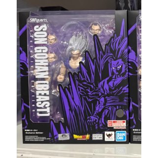 Bandai SHF Beast Gohan Dragon Ball Super Heroes Theater Figure
