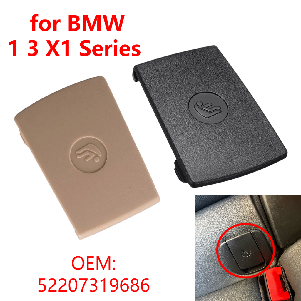 52207319686 รถที่นั่งด้านหลัง Hook ISOFIX ฝาครอบเด็ก Restraint สําหรับ BMW 1 3 X1 Series E81 E87 F20 F21 E90 F30 E84