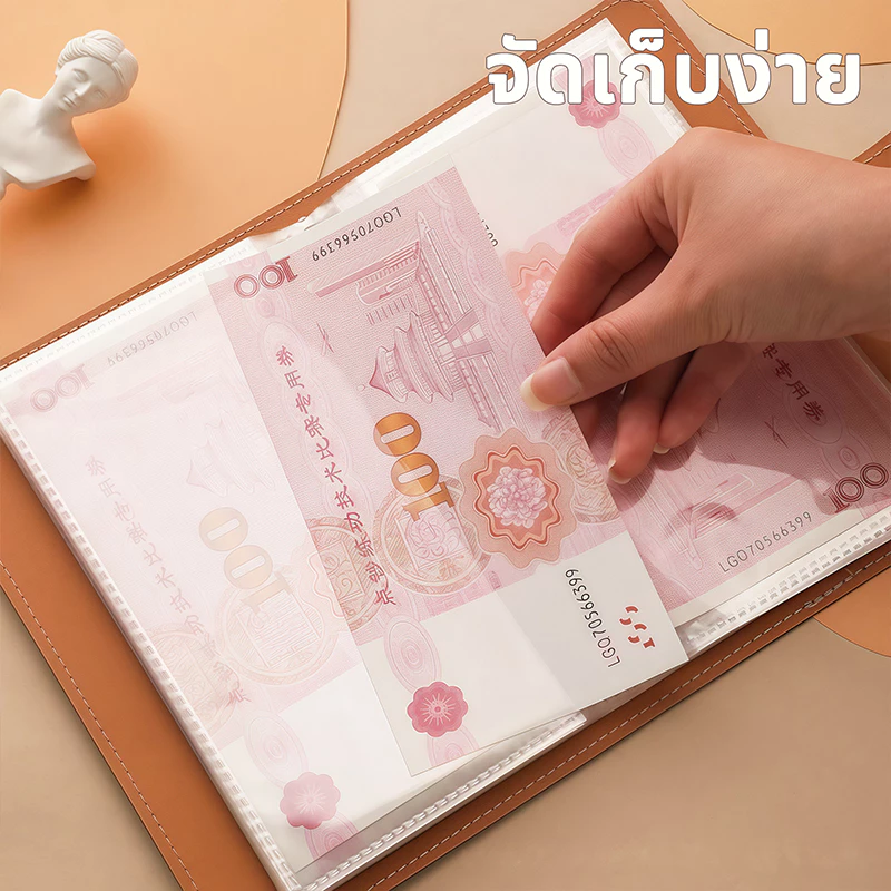 สมุดออมเงิน ใส่ได้ 100 แผ่น สมุดโน๊ตสมุดบัญชี ท้าทายออมเงิน Savings Book สมุดบันทึกการออม สมุดเก็บเงิน  ใส่ 10000บาทได้ thumbnail 5