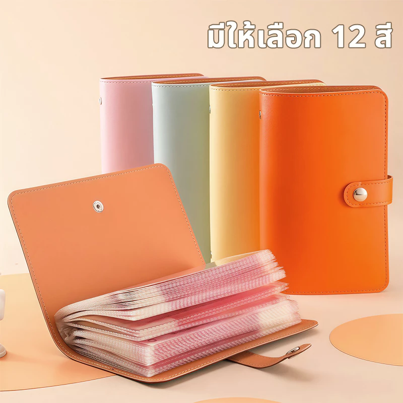 สมุดออมเงิน ใส่ได้ 100 แผ่น สมุดโน๊ตสมุดบัญชี ท้าทายออมเงิน Savings Book สมุดบันทึกการออม สมุดเก็บเงิน  ใส่ 10000บาทได้ thumbnail 7