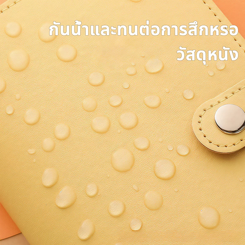 สมุดออมเงิน ใส่ได้ 100 แผ่น สมุดโน๊ตสมุดบัญชี ท้าทายออมเงิน Savings Book สมุดบันทึกการออม สมุดเก็บเงิน  ใส่ 10000บาทได้ thumbnail 3