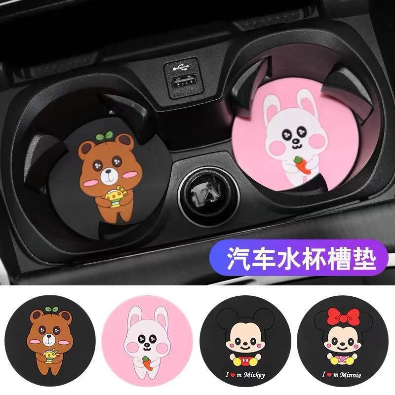เสื่อป้องกันการลื่นไถลสำหรับถ้วยน้ำรถยนต์ แผ่นรองแก้วน้ํา กันลื่น ลายมิกกี้เมาส์ อุปกรณ์ตกแต่งภายในรถยนต์ สําหรับผู้หญิง7*7cm