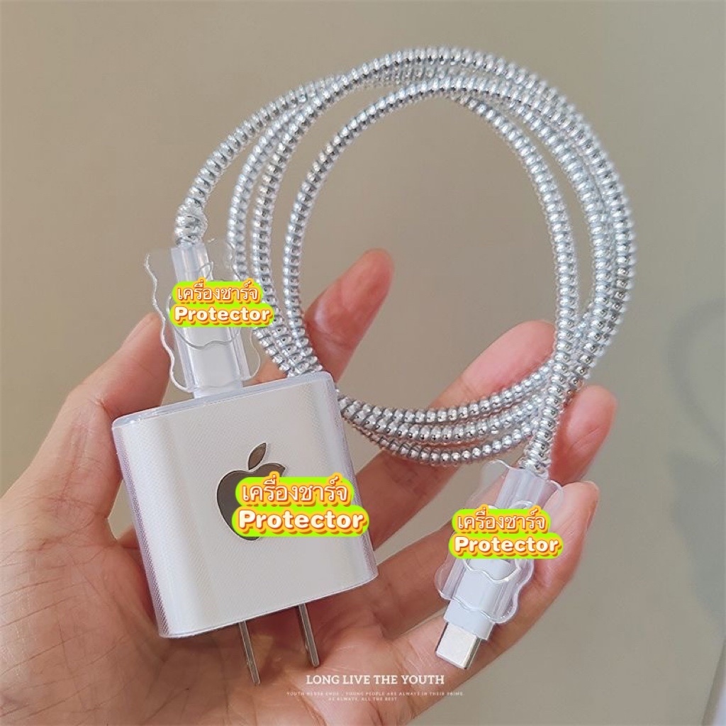 Apple 12/13 Data Cable Protective Case iPhone14 Charger Protective Rope สายชาร์จ Anti-Folding Segment 20w18w