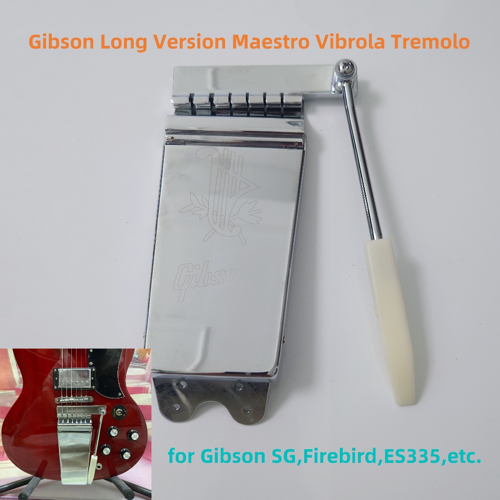 Gibson/epiphone/ไม ่ มีโลโก ้ รุ ่ นยาว Maestro Vibrola Tremolo Fit SG หรือ LP อุปกรณ ์ เสริมระดับมื