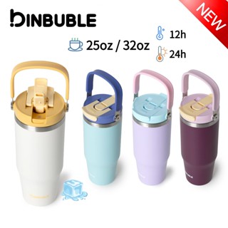BinBuble แก้วสแตนเลส ถ้วยเก็บความร้อน ร้อนและเย็น การจับคู่ส…