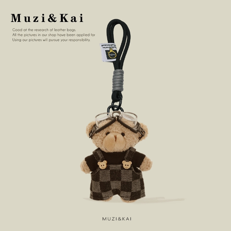 จี้ห้อยกระเป๋าหมีน่ารัก จาก Muzikai - สำหรับการตกแต่งกระเป๋าหรือเป็นของใช้น่ารักๆ