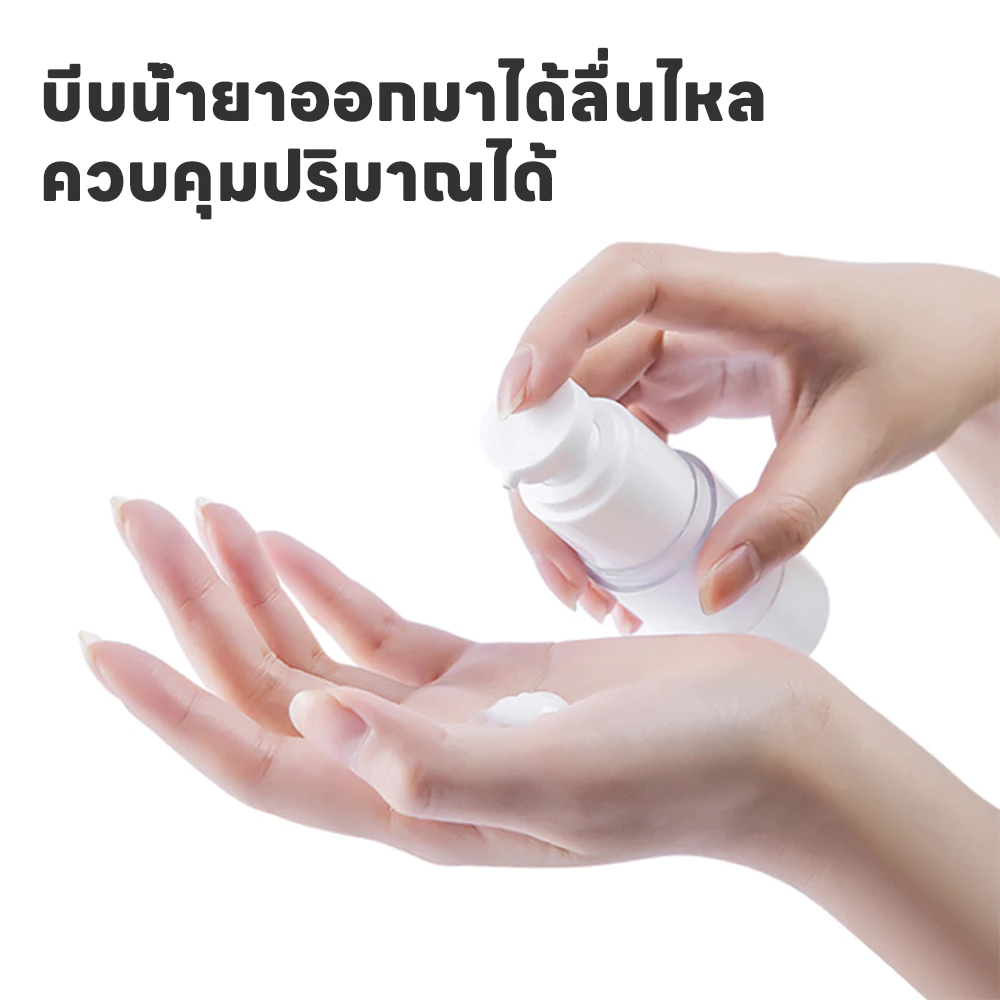 พร้อมส่ง!!⚡ขวดปั๊มสุญญากาศ ครีม 30ml/50ml/100ml. BPA-free ขวดย่อยสําหรับเดินทาง ใช้บรรจุเครื่องสำอาง ครีม เซรั่ม ขวดเล็กพกพาง่าย สามารถขายส่งได้ thumbnail 6