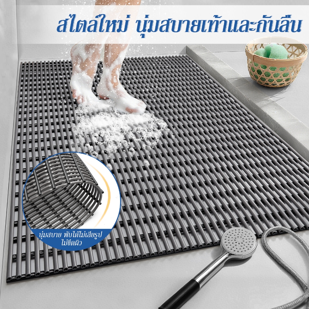 E MEIJIA แผ่นกันลื่น แผ่นกันลื่นห้องน้ำ PVCท่อนุ่ม ไม่ขีดผิว กันลื่น ระบายน้ําอย่างรวดเร็ว