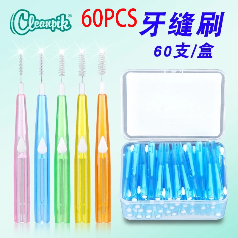 [cleanpik] 60PCS แปรงซอกฟันจัดฟัน Slim 0.6 มม.-1.5 มม.นุ่ม Push-Pull Interdental แปรงทําความสะอาดสําหรับเด็กผู้ใหญ่ Oral Care เครื่องมือสุขอนามัยในช่องปาก
