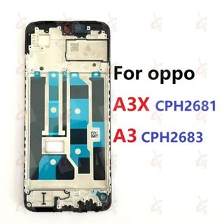 กรอบ LCD สําหรับ OPPO A3X A3 4G 5G กรอบด้านหน้า CPH2681 CPH2683 CPH2641