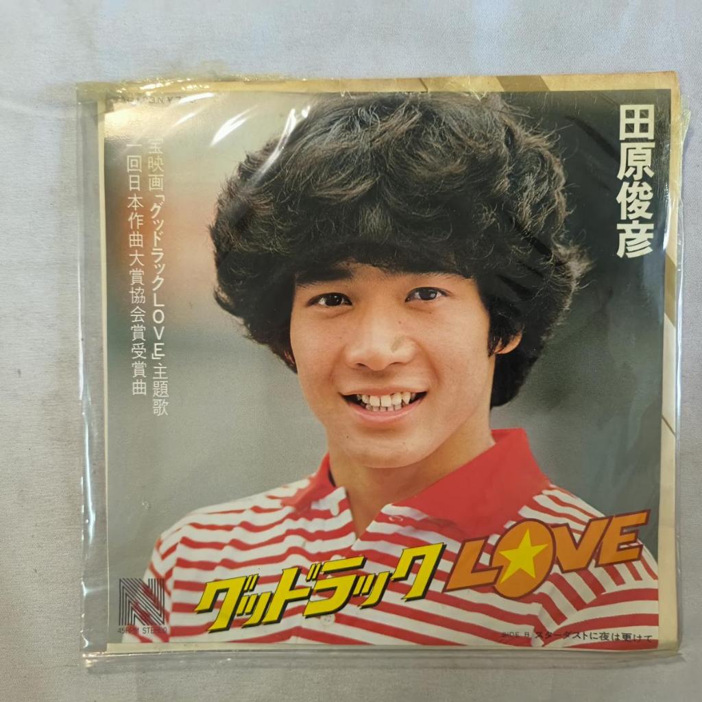 Toshihiko Tahara* – ไวนิล Good Luck Love 7" 45 RPM เดี่ยว