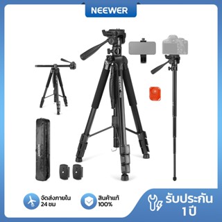 NEEWER TP05 ขาตั้งกล้อง Monopod พร้อมคลิปหนีบโทรศัพท์และอะแด…