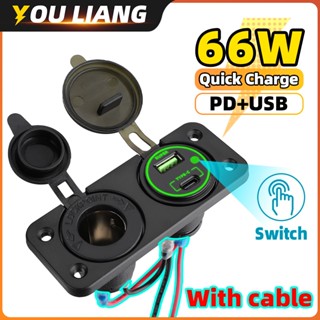 66w Super Charger ประเภท C & QC3.0 USB หน้าจอสัมผัสแผง 12V 2…