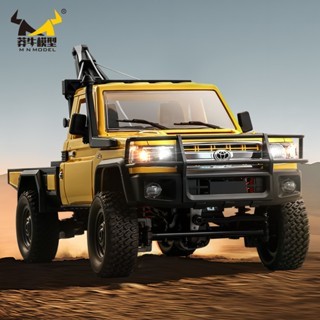 Ready Stock MNRC 2.4G MN82 MN82 Pro MN82S MN82T 1:12 Supertourer Full Scale Pickup Short Truck 4WD Climbing Car RC Car รีโมทคอนโทรลของเล่นคริสต์มาสของขวัญ MN รุ่น