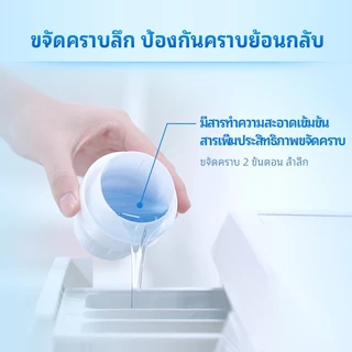 น้ำยาซักผ้าบลูมูน สูตรทำความสะอาดล้ำลึก กลิ่นลาเวนเดอร์ อ่อนโยนรักษาสี 2.75kg