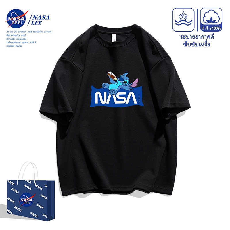 【จัดส่งวันนี้】เสื้อยืดแฟชั่นชาย NASA ผ้าฝ้าย ระบายอากาศดี ลายสนูปปี้ยิ้มแย้ม สไตล์ไทย