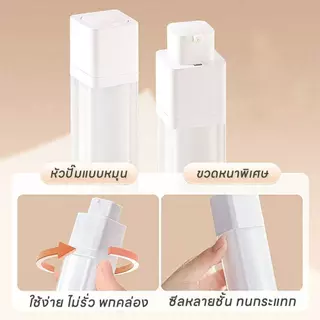 30/15/50ml สี่เหลี่ยม หมุนได้ รีฟิล ขวดสูญญากาศ BPA-Free ครีม โลชั่น ขวด เครื่องจ่ายของเหลว เครื่องสําอาง เดินทาง ขวดพกพา พร้อมส่ง