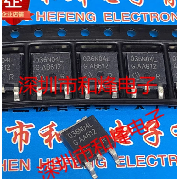 1-5 ชิ้น moss หลอด IPD036N04LG 036N04L IPD12N03L 6R380E6 IPD60R380E6 70S1K4CE IPD70S1K4K4CE IPD70S1K