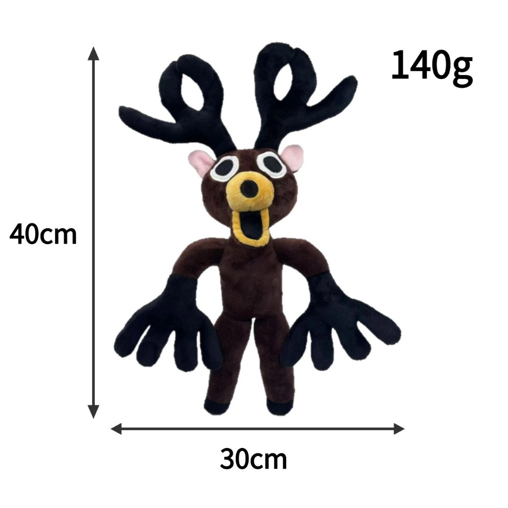 ✨ใหม่ ใหม่✨ Roblox Plushy Doll 99 Nights in The Forest Deer Plush ของเล่นเด็กของขวัญวันเกิดตุ๊กตานุ่มของขวัญคู่แลกเปลี่ยนของขวัญฮาโลวีน Soft Stuff ของเล่นของขวัญ COD - รูปที่ 7