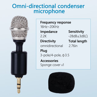 เครื่องขยายเสียงสตรีมมิ่งสดแบบพกพาพร้อมไมโครโฟนขนาดเล็กตัดเส…