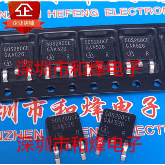 1-5 ชิ้น moss tube50S280CE IPD50S280CE 06P004N IPD06P004N 4N0805 IPD90N08S4-05 135N08N IPD135N08N3G 