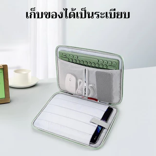 กระเป๋าแท็บเล็ตมีหลายช่อง กระเป๋าไอแพด เนื้อผ้ากันน้ำกันกระแทกใส่ไอแพด เก็บของเก็บเอกสาร คุณภาพดี