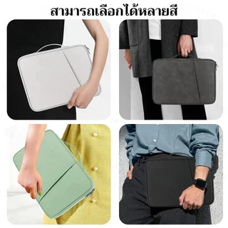 กระเป๋าแท็บเล็ตมีหลายช่อง กระเป๋าไอแพด เนื้อผ้ากันน้ำกันกระแทกใส่ไอแพด เก็บของเก็บเอกสาร คุณภาพดี