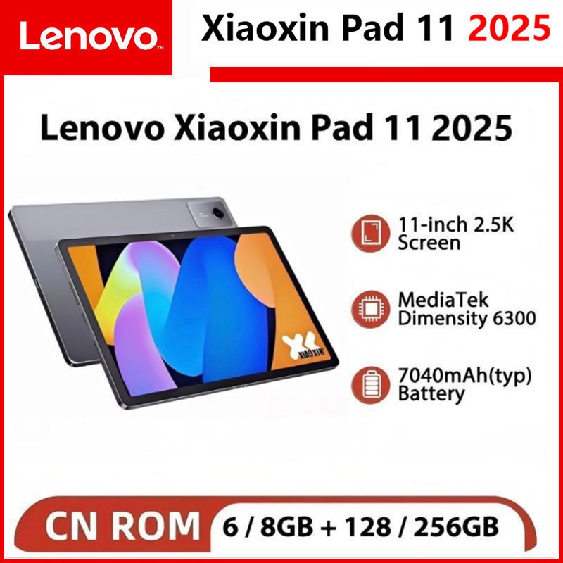 แบรนด์ใหม่ Lenovo Xiaoxin Pad 11 2025 11 นิ้ว 2.5K ขนาด 6300 แท็บเล็ต Android ZUI15 Lenovo แท็บเล็ต 