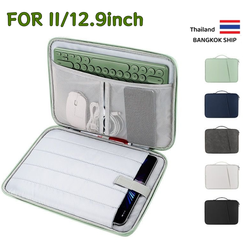 กระเป๋าแท็บเล็ตมีหลายช่อง กระเป๋าไอแพด เนื้อผ้ากันน้ำกันกระแทกใส่ไอแพด เก็บของเก็บเอกสาร คุณภาพดี