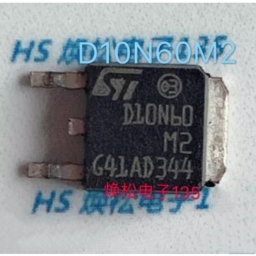 10 ชิ้นเดิม 10N60M2 STD10N60M2 TO-252 600V 7.5A