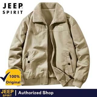 แจ็คเก็ตสองด้านสไตล์คลุมๆ มีความนุ่มนวล เหมาะสำหรับฤดูใบไม้ร…