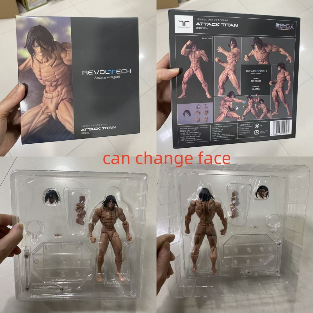 16 ซม. Kaiyodo Revoltech Amazing Yamaguchi Attack on Titan Eren Yeager รูป PVC