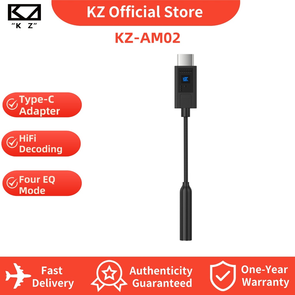 สายเคเบิลอะแดปเตอร์ KZ AM02 Type-C 3.5 มม. ถึง Type-C พร้อมการปรับ EQ ถอดรหัสความละเอียดสูง