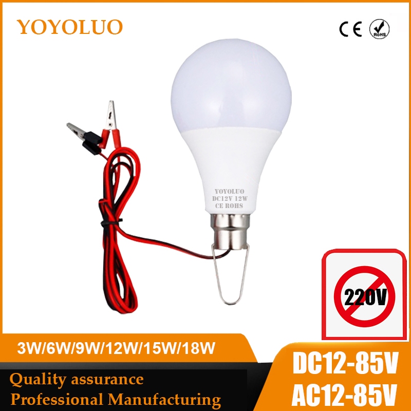 หลอดไฟ LED DC 12V 24V 36V 48V 12V-85V 6W 9W 12W 15W พร้อม 1.1m สายไฟ LED โคมไฟ 6500K สําหรับตกแต่งบ้านหลอดไฟ LED ตกแต่งบ้าน
