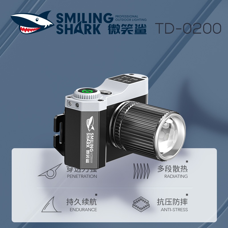 Smiling Shark TD0200ไฟคาดหัว led P100 7000 ลูเมนส์ เซนเซอร์ไฟหน้า Type-C กันน้ํา ชาร์จไฟได้ สําหรับบ