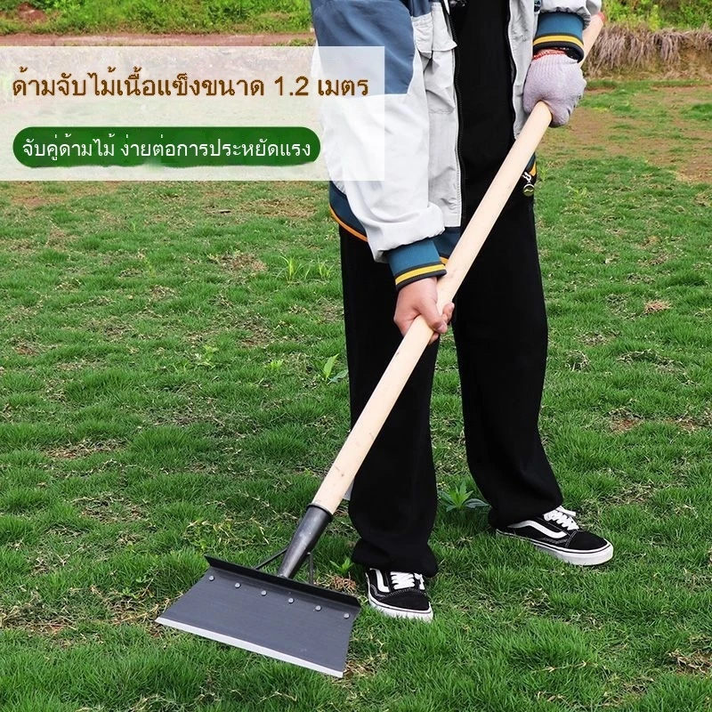 พลั่วขูดผนังอเนกประสงค์ พลั่วเหล็กหนาสำหรับงานก่อสร้างและเกษตร - รูปที่ 1