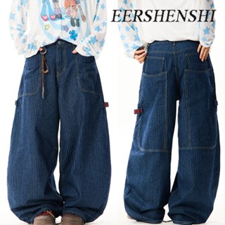 กางเกงยีนส์ขากว้างลายทางสำหรับผู้หญิง มีเชือกผูกที่เอว สไตล์…