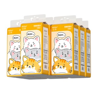 10 แพ็คกระดาษทิชชู่แบบนุ่มหนา Sipiao 4 ชั้น (1293-10) ห่อละ …