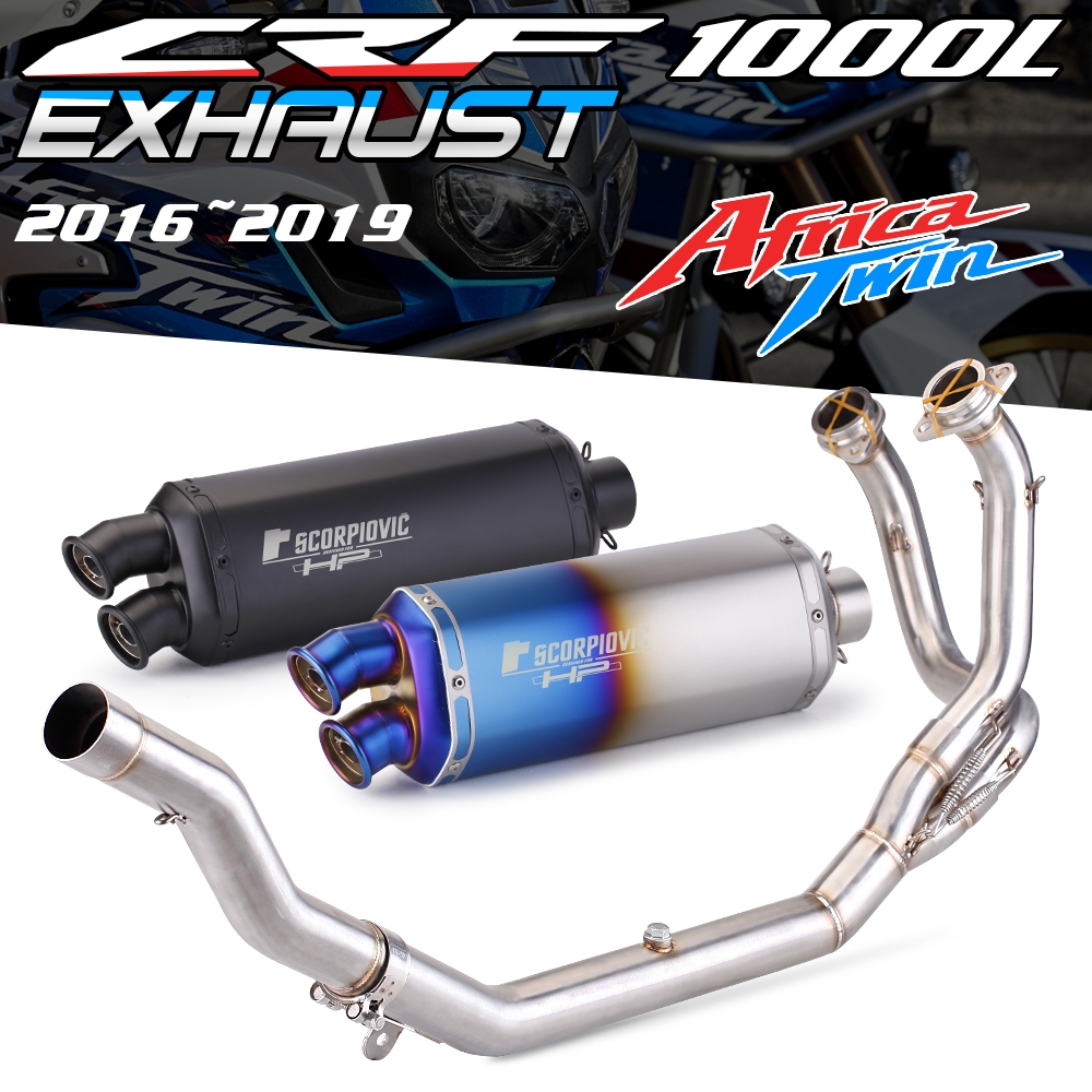 Honda African Twin CRF1000L CRF1000 ท่อไอเสียคู่ท่อไอเสียระบบ 2016-2019