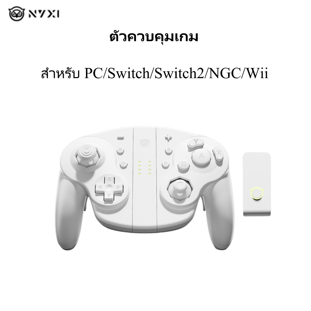NYXI Wizard 2 คอนโทรลเลอร์เกมไร้สายเหมาะสําหรับ Nintendo Switch GameCube PC Wii