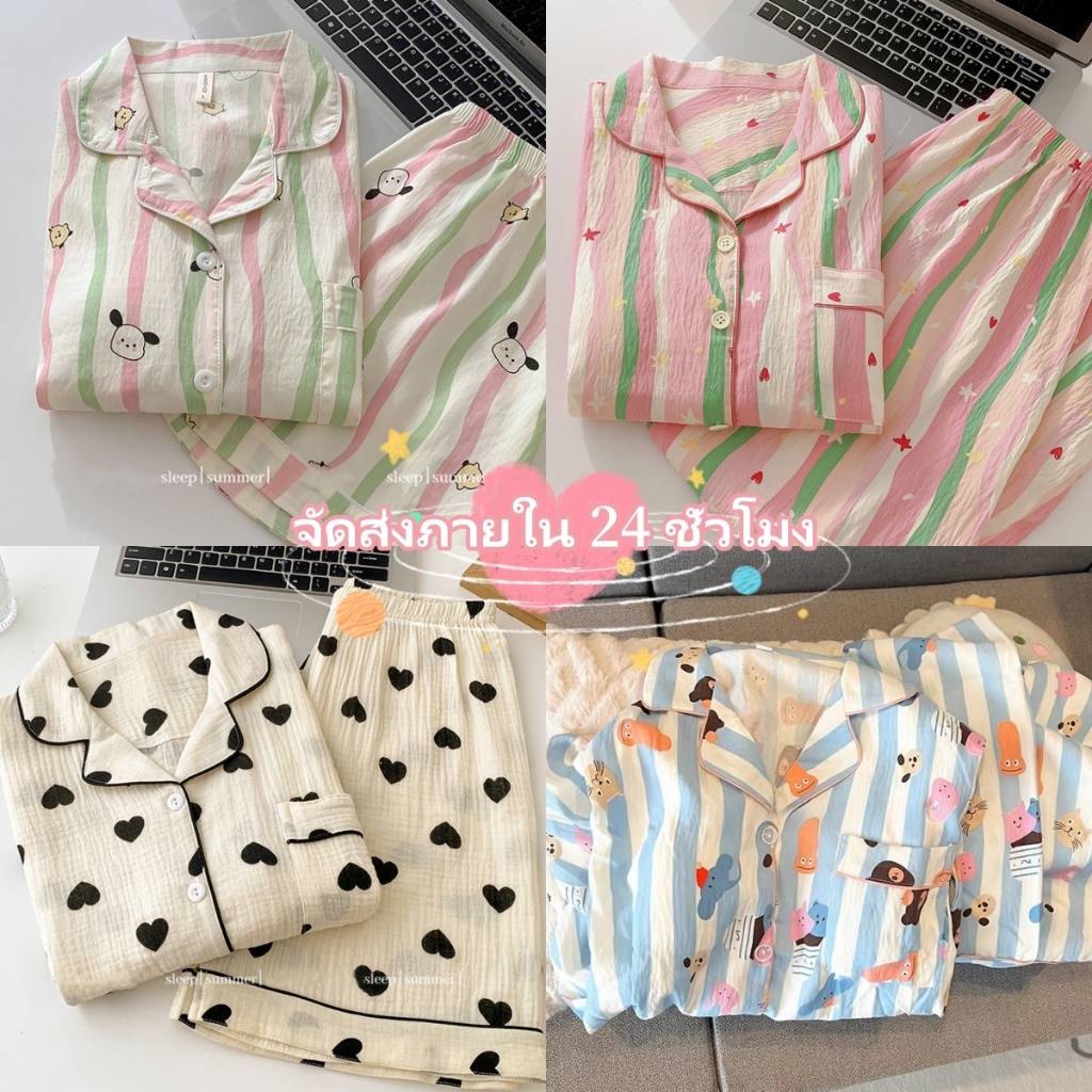 🧡ส่งไวจากไทย🧡ชุดนอนผ้าไหมญี่ปุ่น แขนสั้น+ขาสั้น เนื้อผ้าบางเบาใส่สบาย ลายการ์ตูนน่ารัก