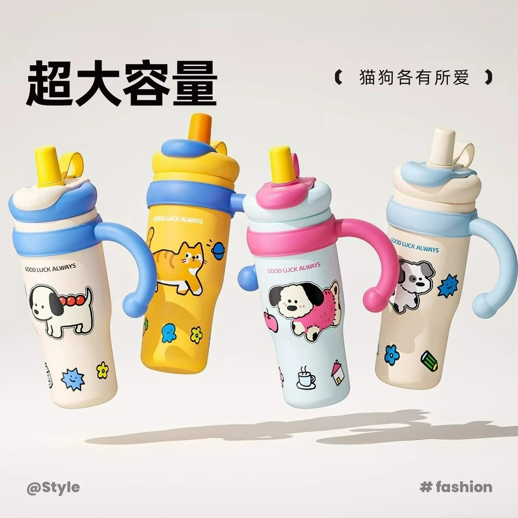 1L ความจุขนาดใหญ่ Dopamine สี แก้วเยติ น่ารักลูกสุนัข แก้ว Leakproof 316 สแตนเลส แก้ว Good Cha