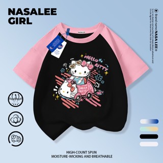 【ส่งของในวันเดียวกัน】เสื้อยืดแขนสั้นเด็ก NASA แบบแร็กแลน (Ra…