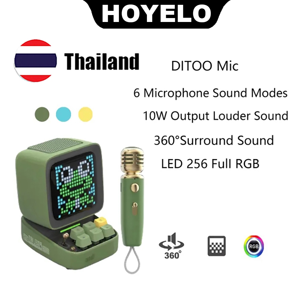 Divoom Ditoo MIC อะแดปเตอร์แปลงหน้าจอ LED ที่ตั้งโปรแกรมได้ Bluetooth Super Bass สําหรับคาราโอเกะที่