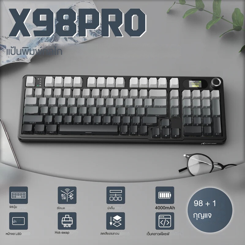 Attack SHARK X98PRO คีย์บอร์ดเกมไร้สาย, คีย์บอร์ดเชิงกลไร้สาย 99 คีย์พร้อมจอแสดงผลสี LED และแผ่นตัวเ