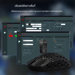 ATTACK SHARK X MAMBASNAKE M5 Ultra Carbon Fiber เมาส์สําหรับเล่นเกมไร้สาย 8Khz พร้อม PAW3950MAX