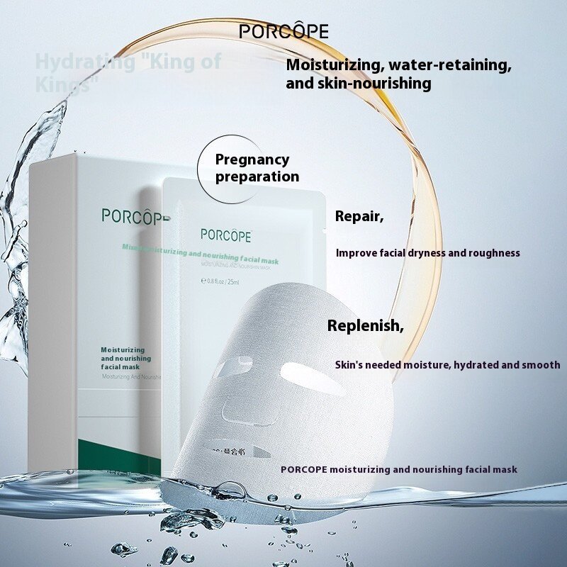 PORCOPE Hydrating Facial Mask Deep Moisturizing Repairing Smooth Nourishing Sheet Mask Skin Care